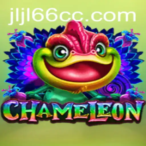 Exploring the Dynamic World of Chameleon: A Game of Intrigue and Deception