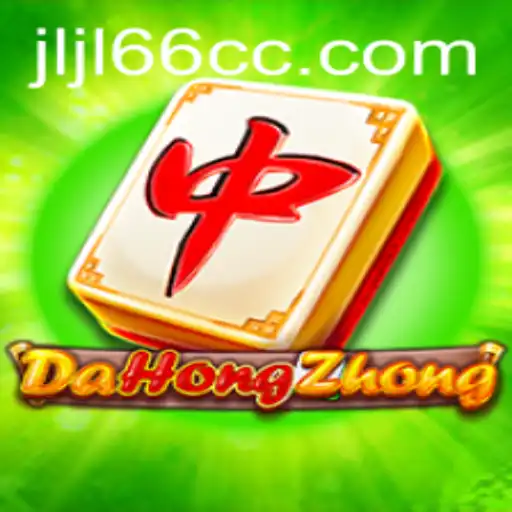 Exploring DaHongZhong: An Intriguing Game of Strategy and Skill